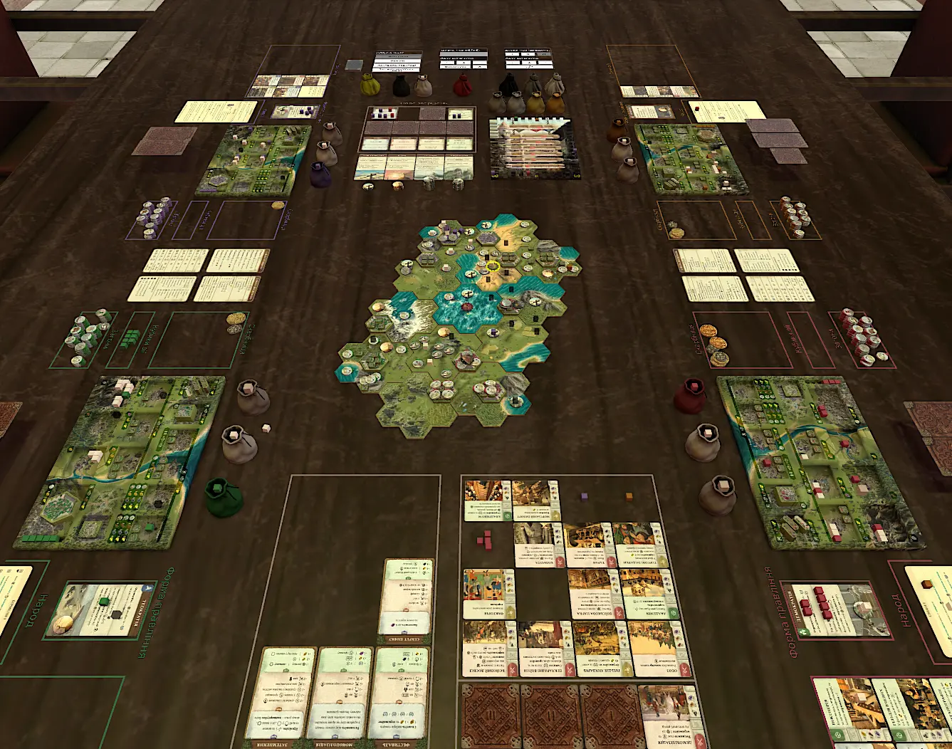 Glory of Civilizations Game Preview